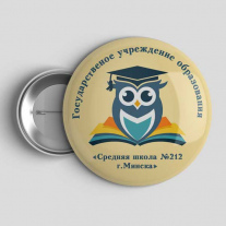 Значок Школа №212